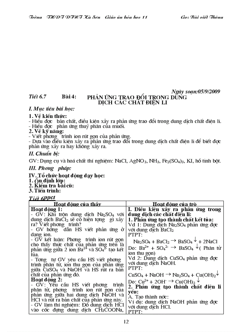 image for page Giáo án hóa học từ tiết 1 đến tiết 63 ban cơ bản