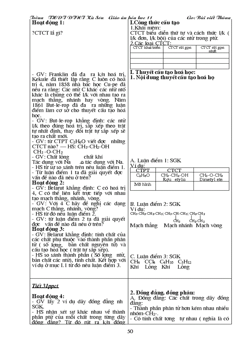 image for page Giáo án hóa học từ tiết 1 đến tiết 63 ban cơ bản