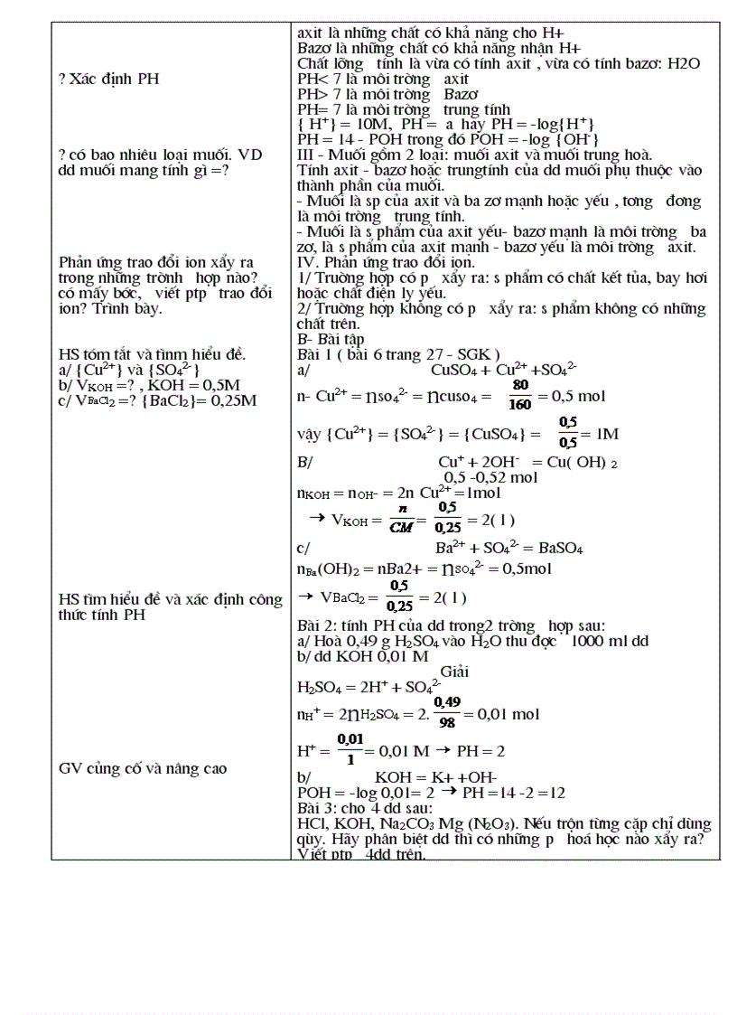 image for page Giáo án hóa học 11 1