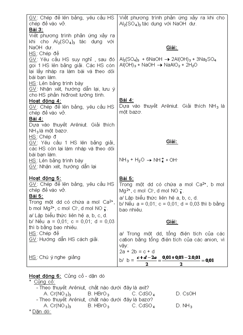 image for page Giáo án tự chọn 11