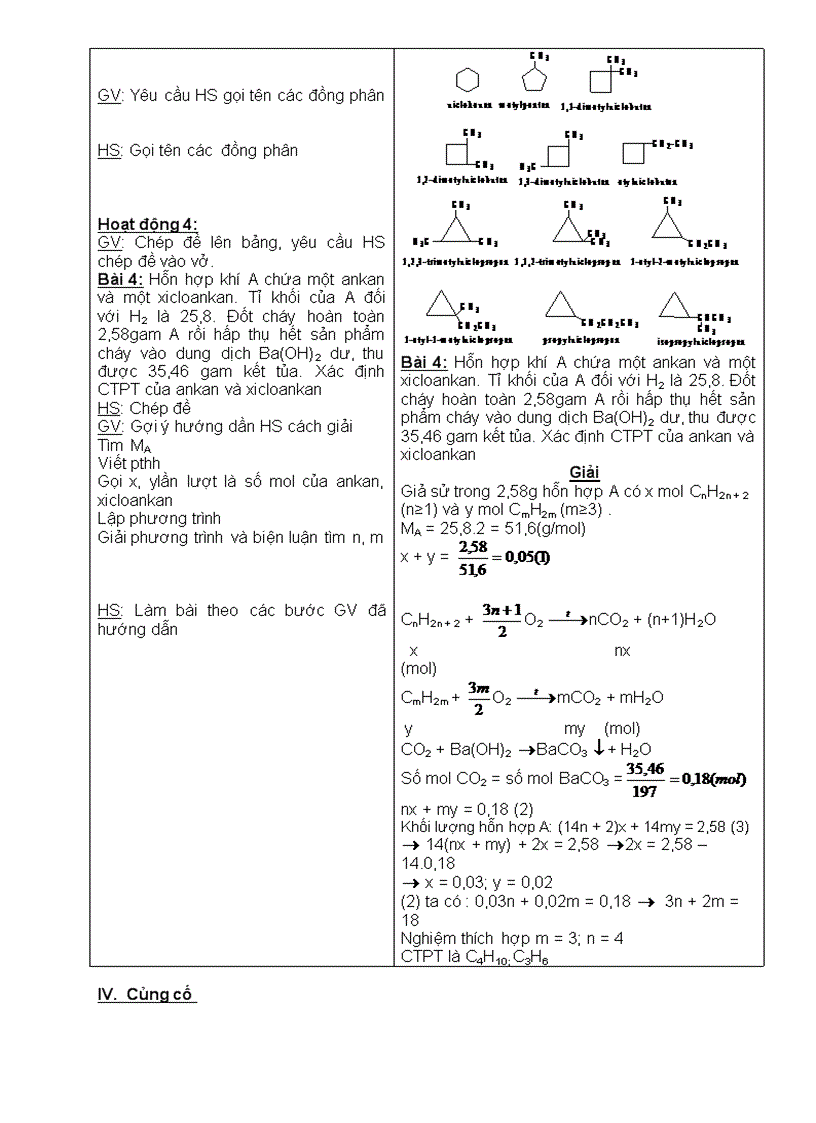 image for page Giáo án tự chọn 11