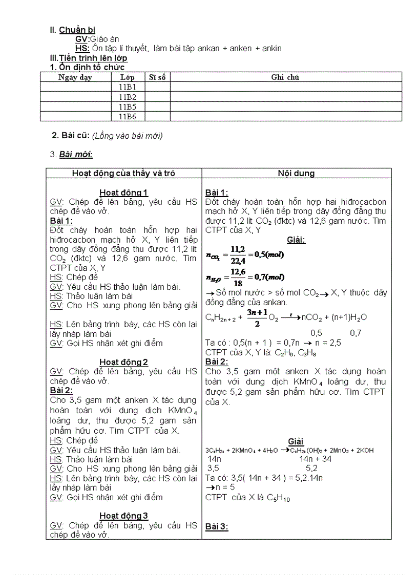 image for page Giáo án tự chọn 11