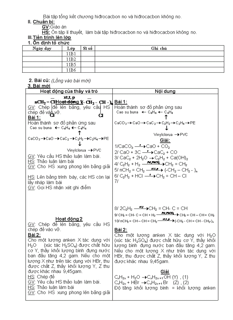 image for page Giáo án tự chọn 11