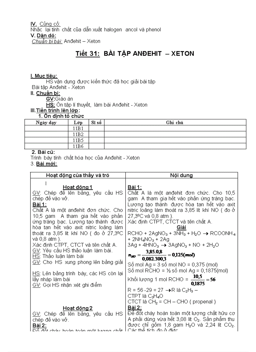 image for page Giáo án tự chọn 11