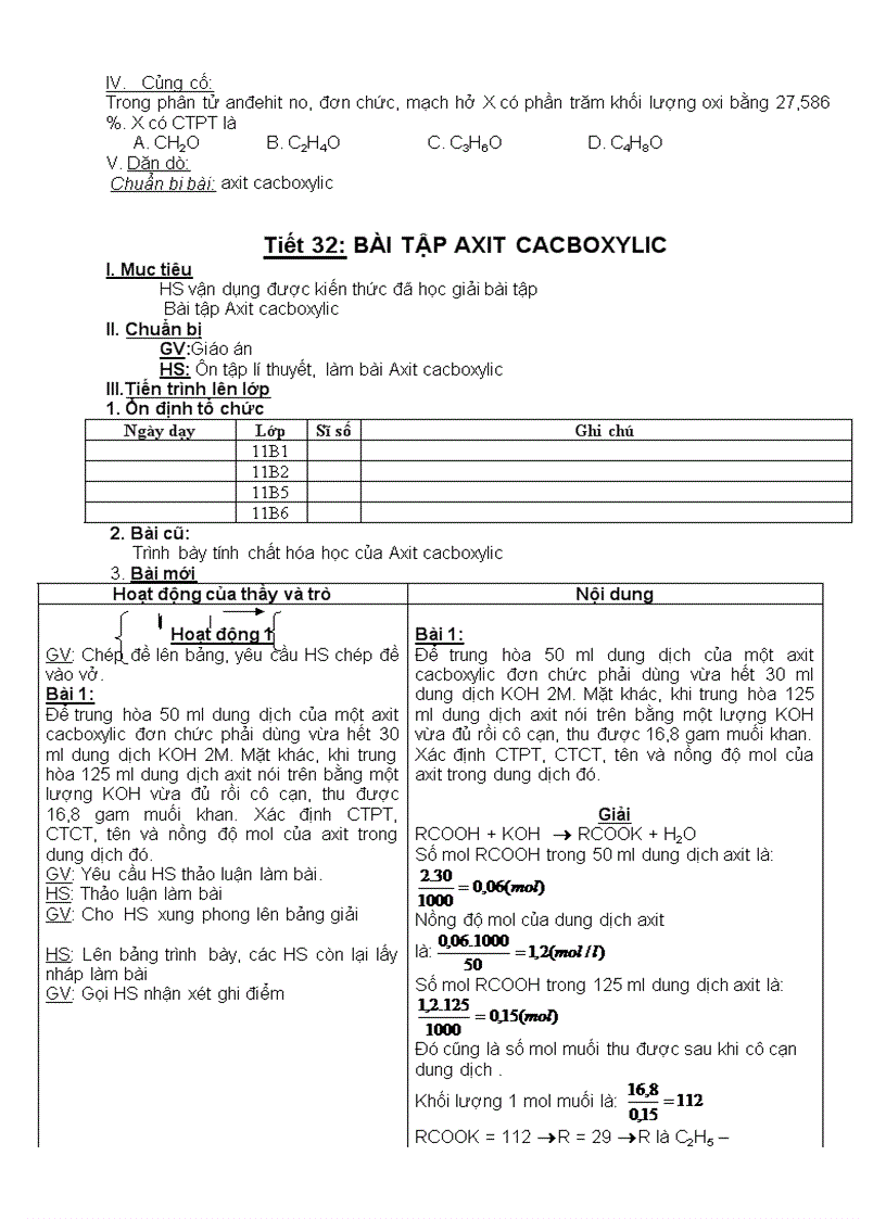 image for page Giáo án tự chọn 11