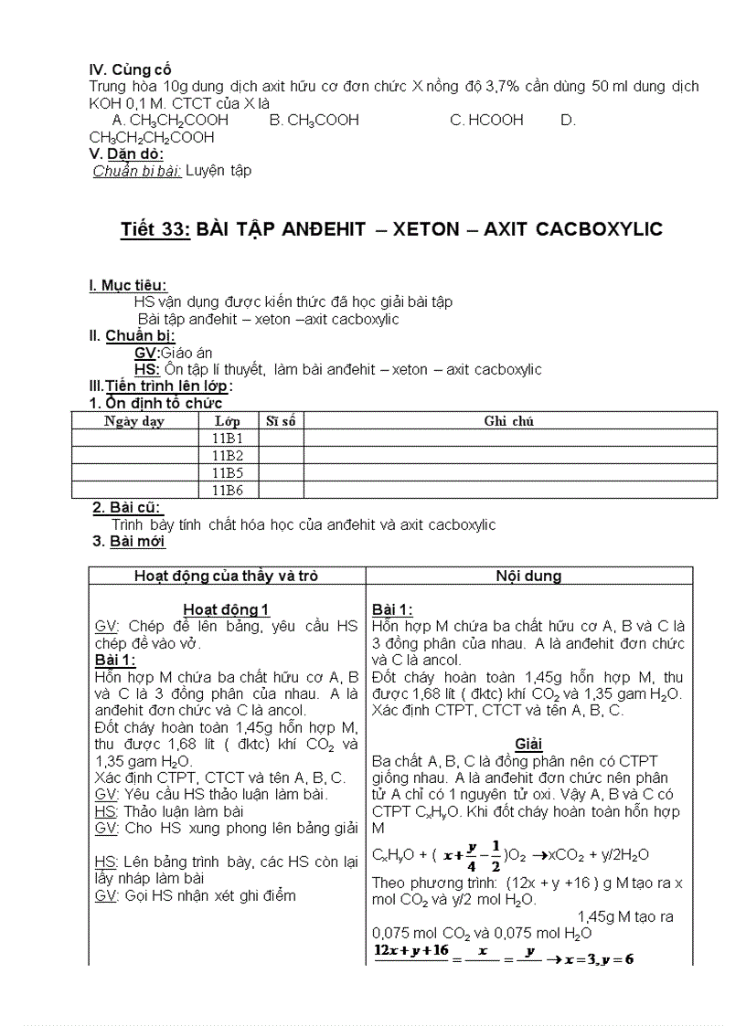 image for page Giáo án tự chọn 11
