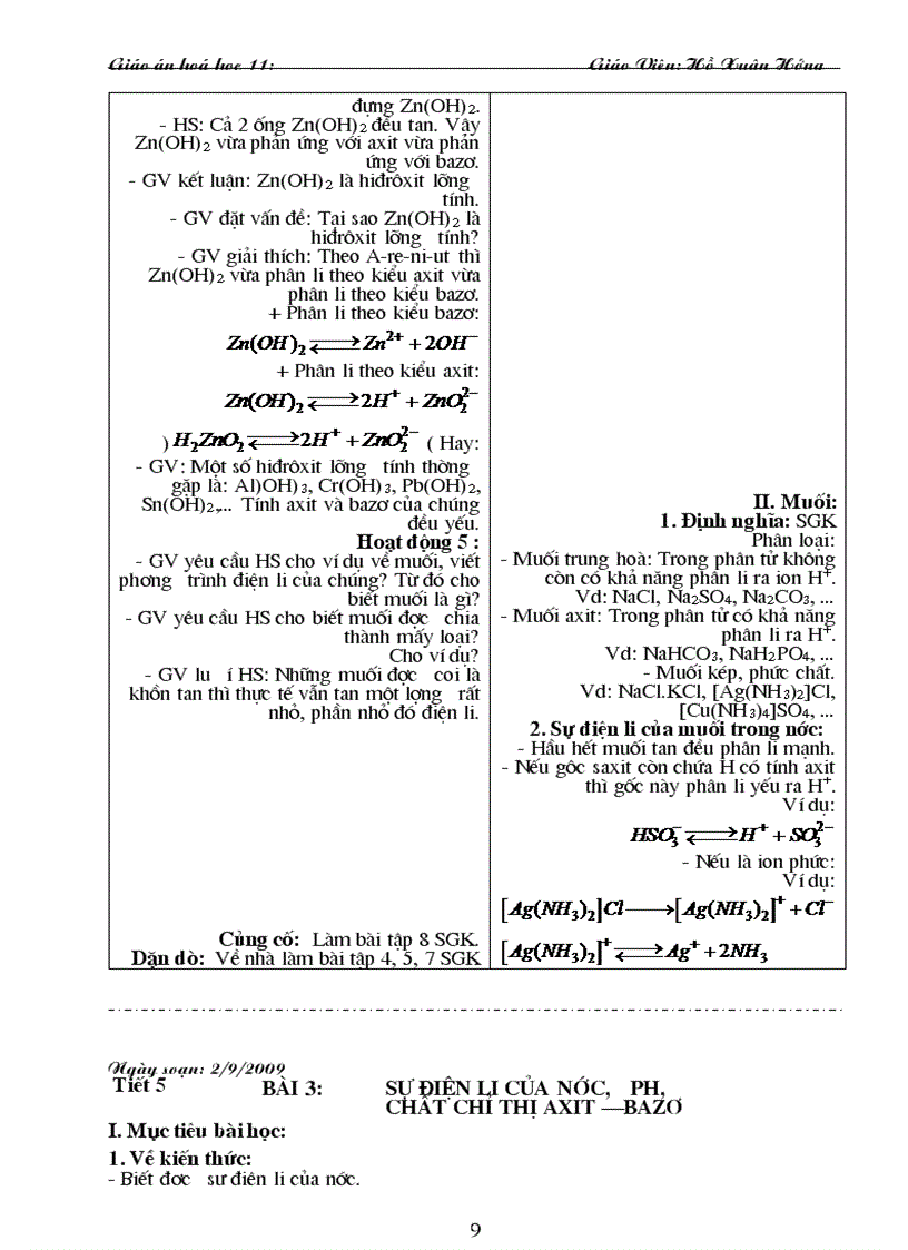 image for page Giáo án 11 cb trọn bộ 1