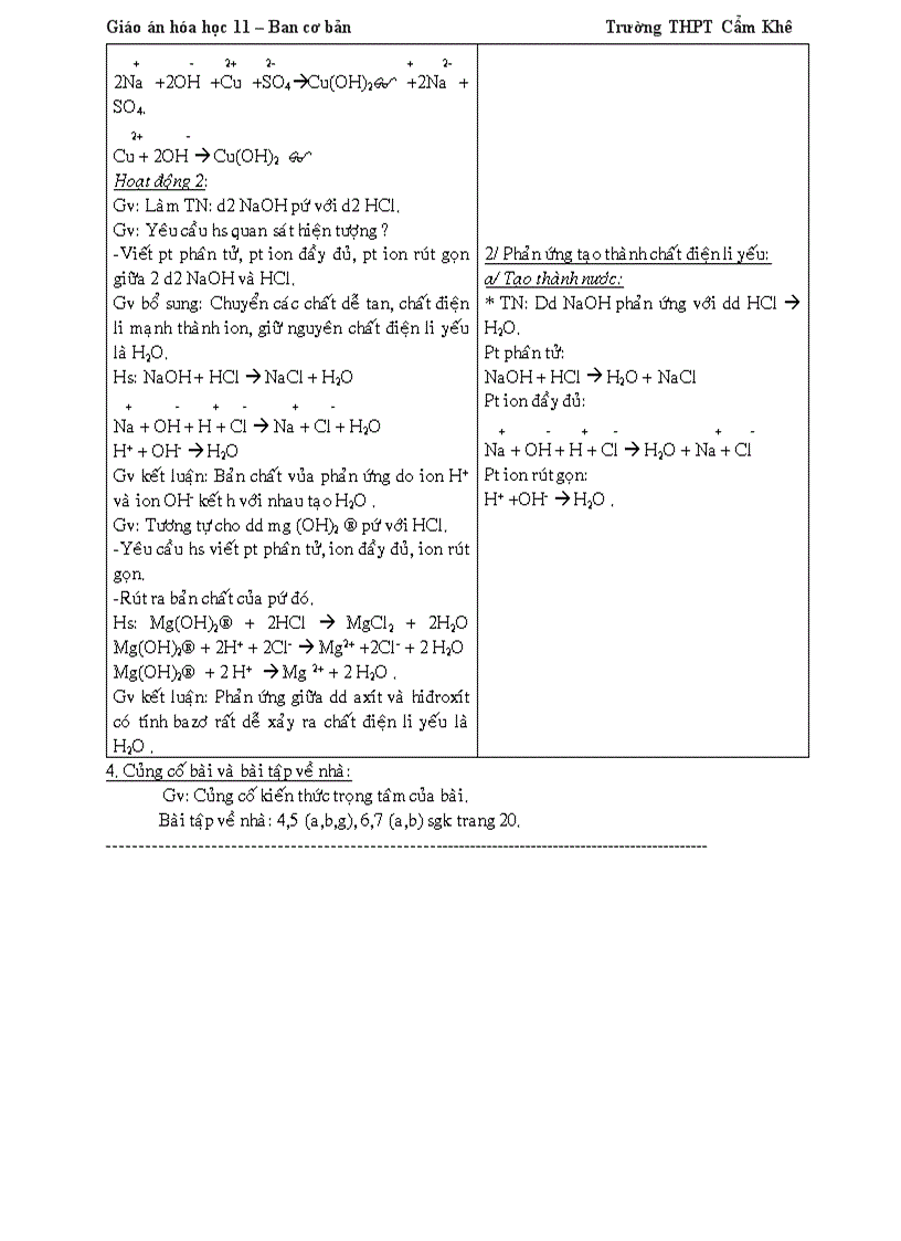 image for page Giáo án 11 Cơ bản đầy đủ 1