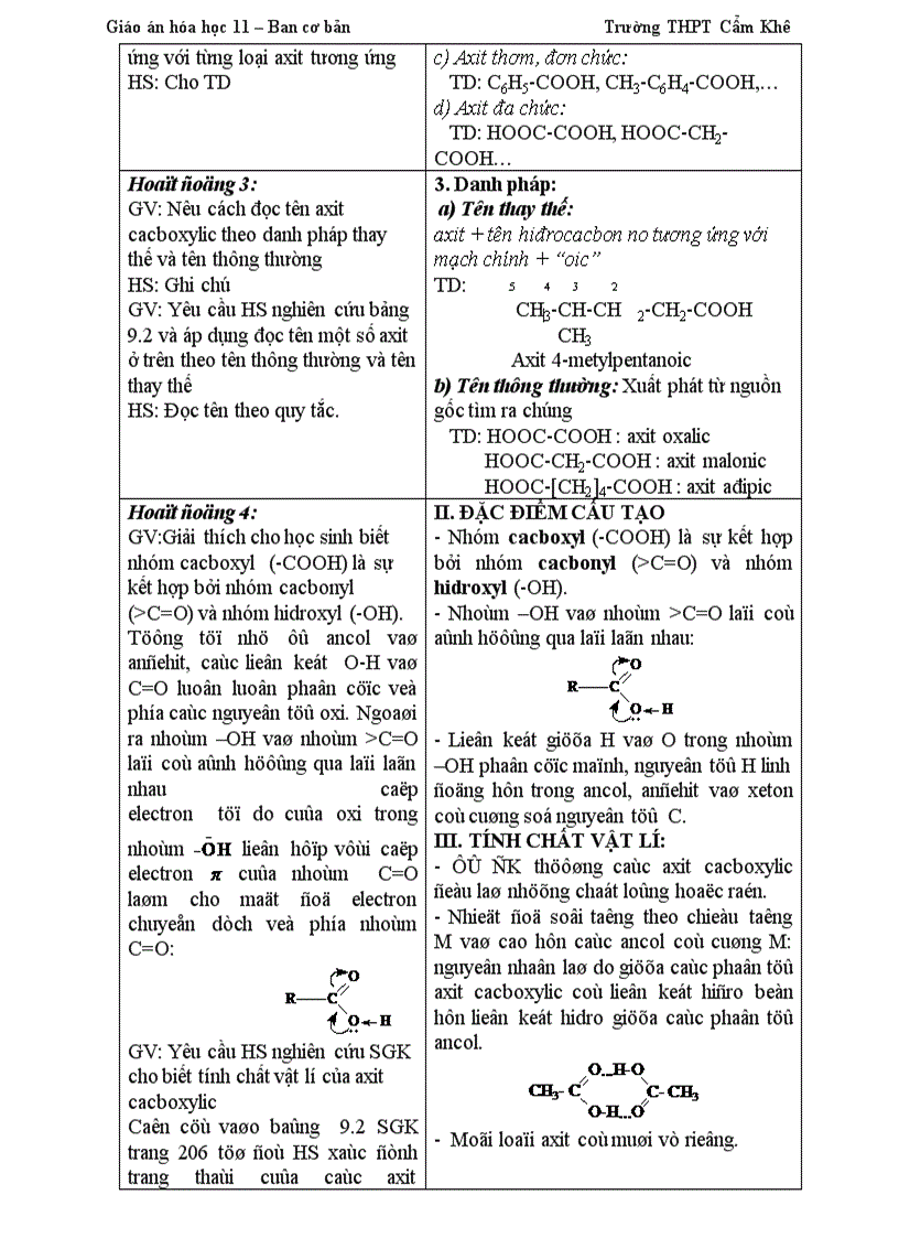 image for page Giáo án 11 Cơ bản đầy đủ 1