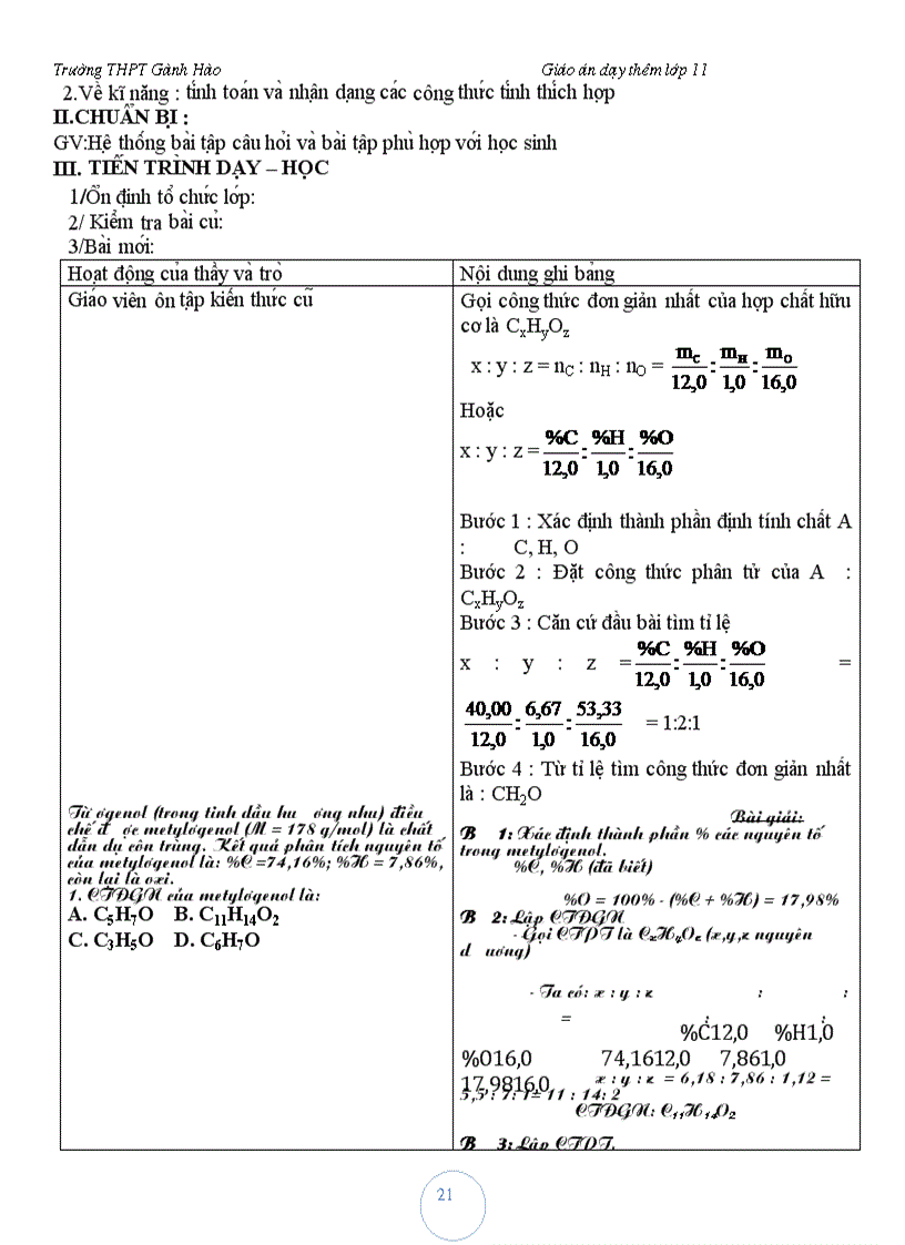 image for page Giáo án dạy thêm hóa 11 1
