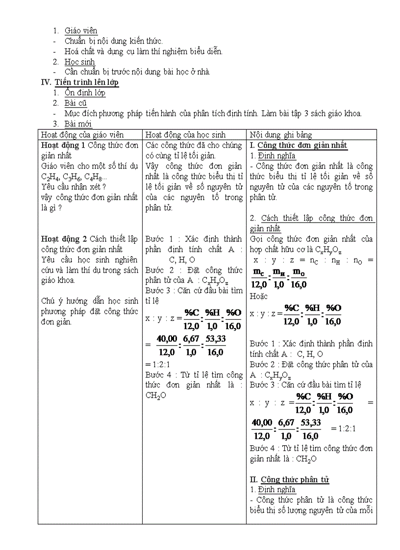 image for page Hóa 11 cb có phần trọng tâm