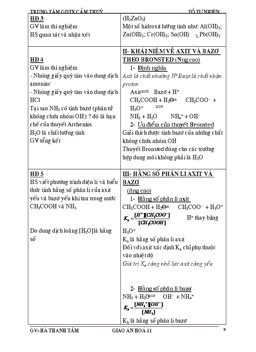image for page Hoa 11 co ban