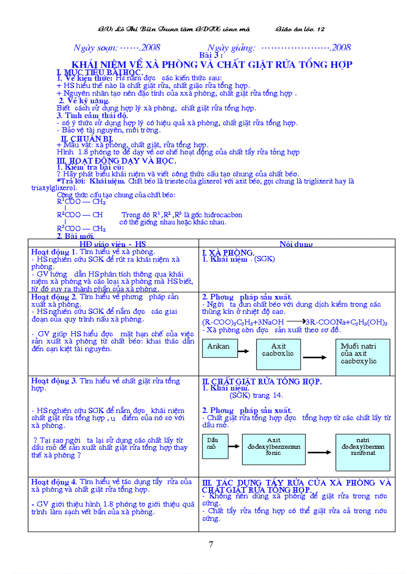 image for page Hoa hoc 12 cua bien