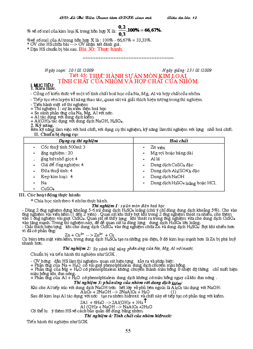 image for page Hoa hoc 12 cua bien