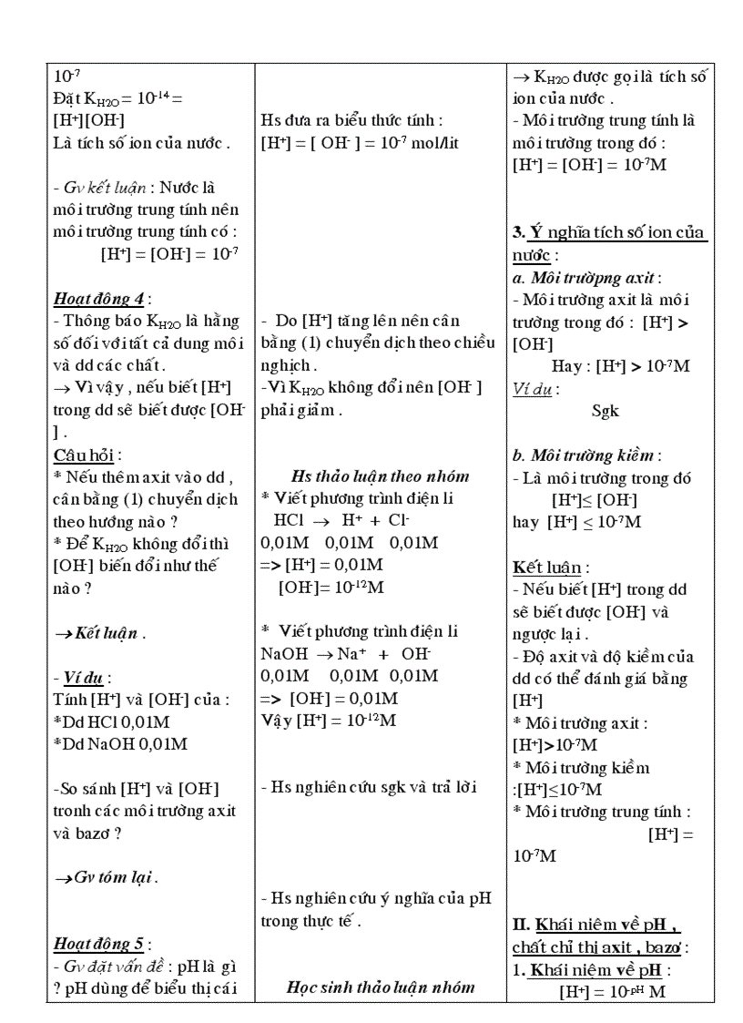 image for page Hoa tron bo co ban 11