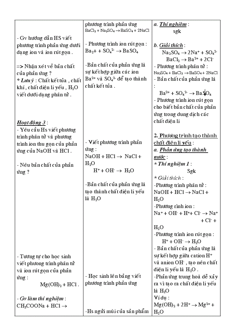 image for page Hoa tron bo co ban 11