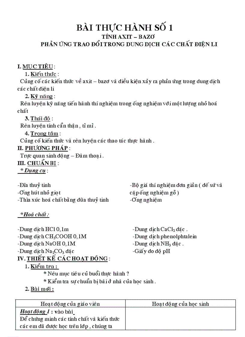 image for page Hoa tron bo co ban 11