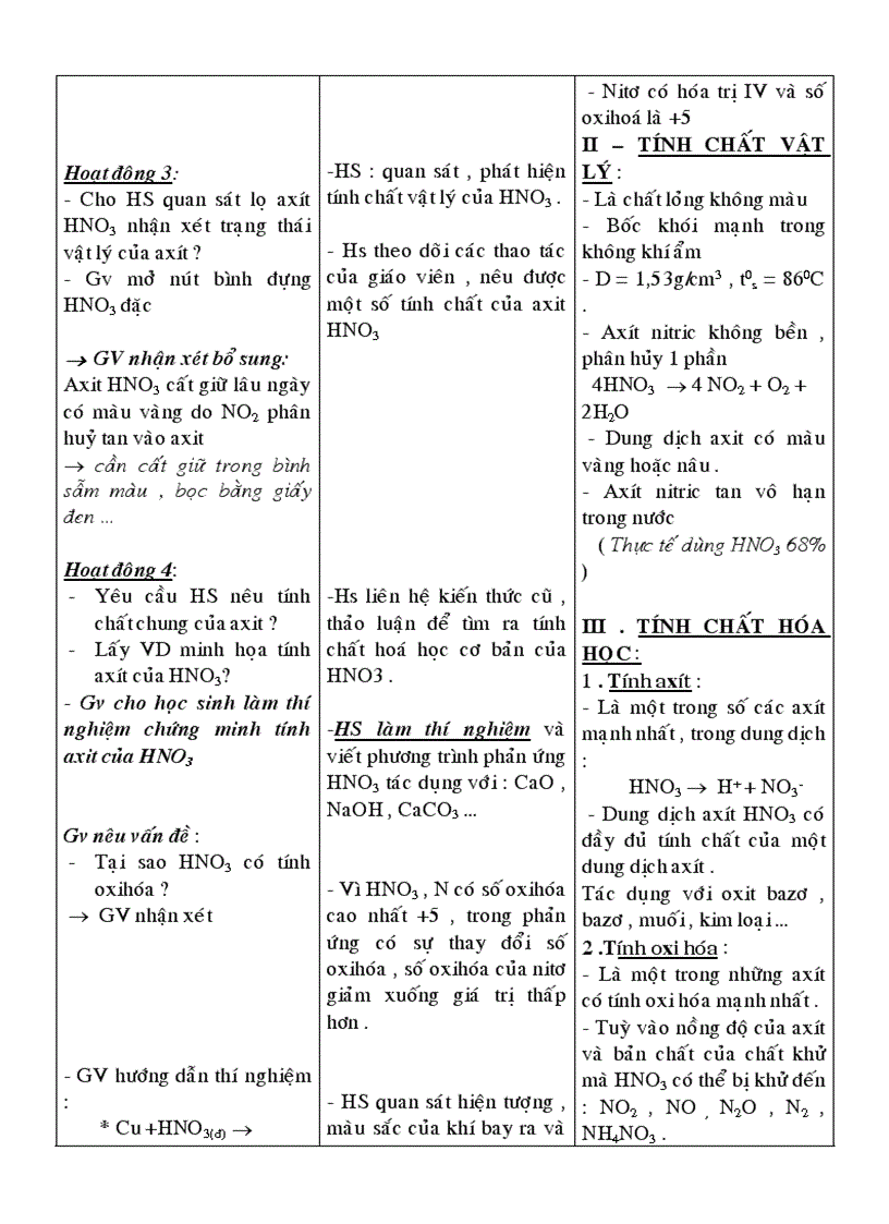 image for page Hoa tron bo co ban 11