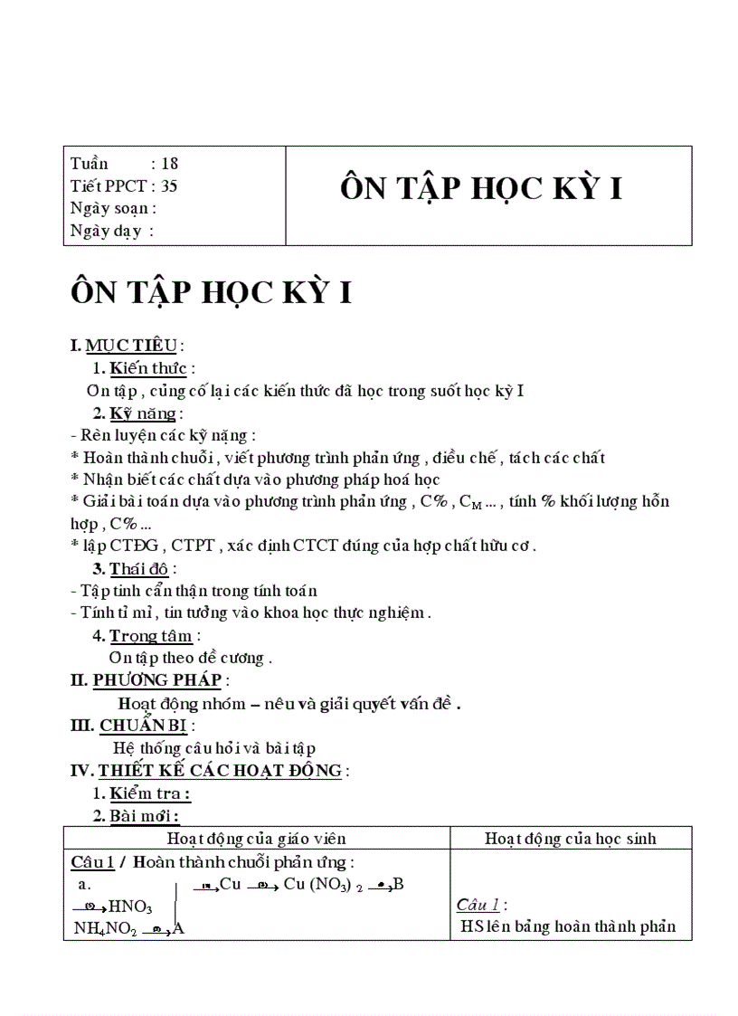 image for page Hoa tron bo co ban 11
