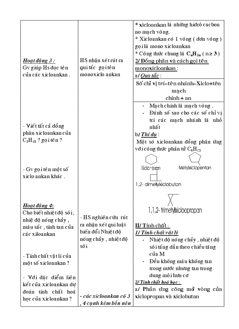 image for page Hoa tron bo co ban 11