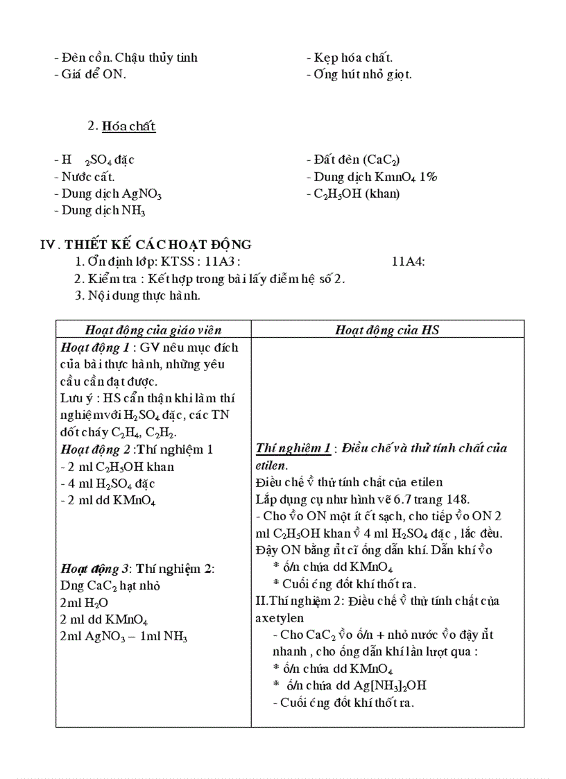 image for page Hoa tron bo co ban 11