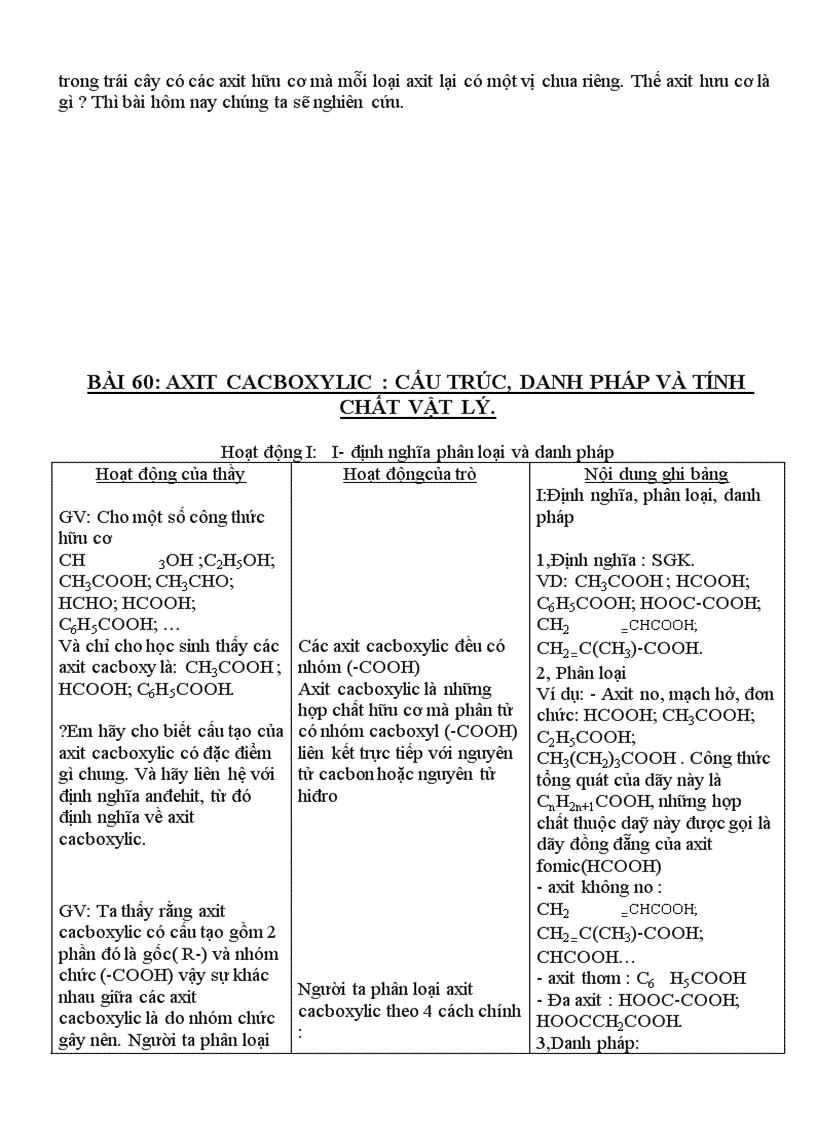 image for page Hoa tron bo co ban 11