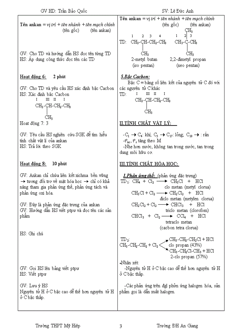 image for page In ngay