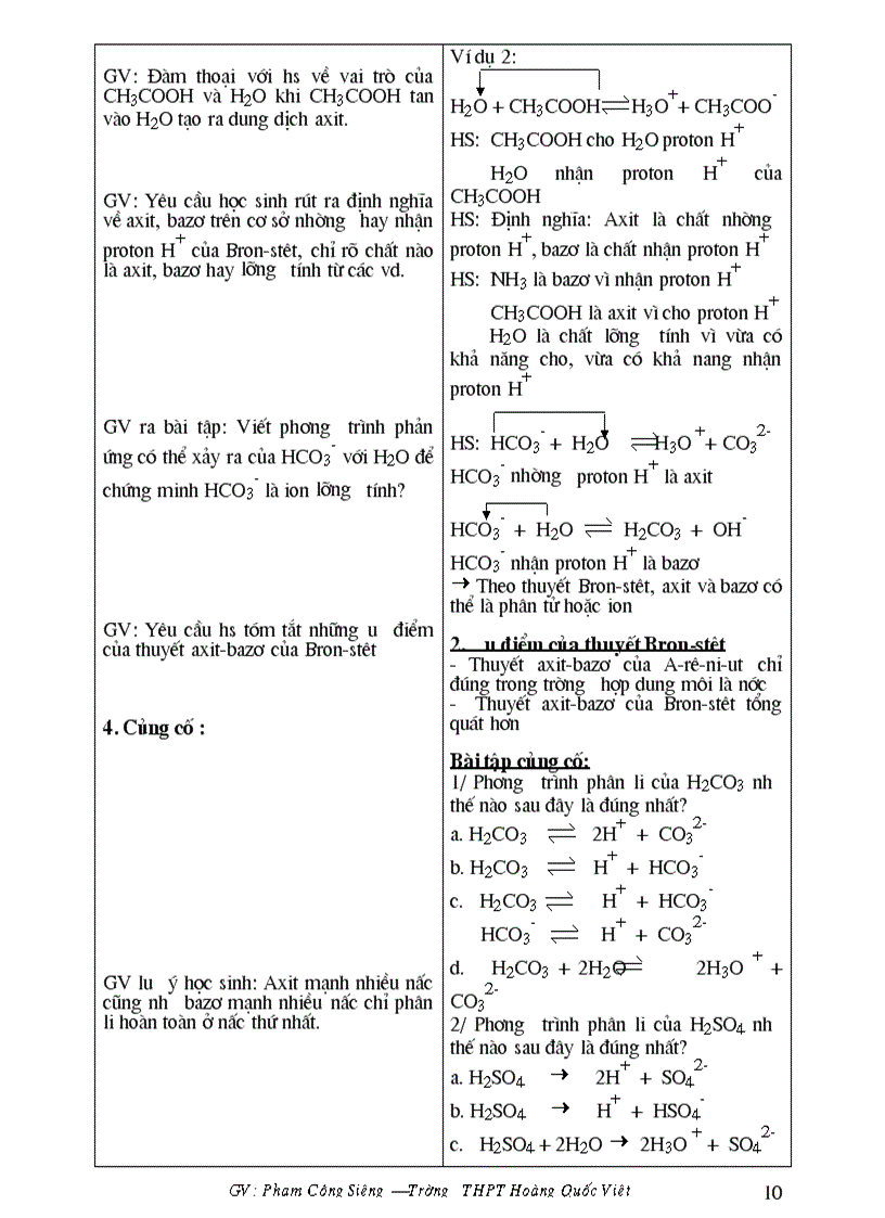 image for page On tap Chuong III