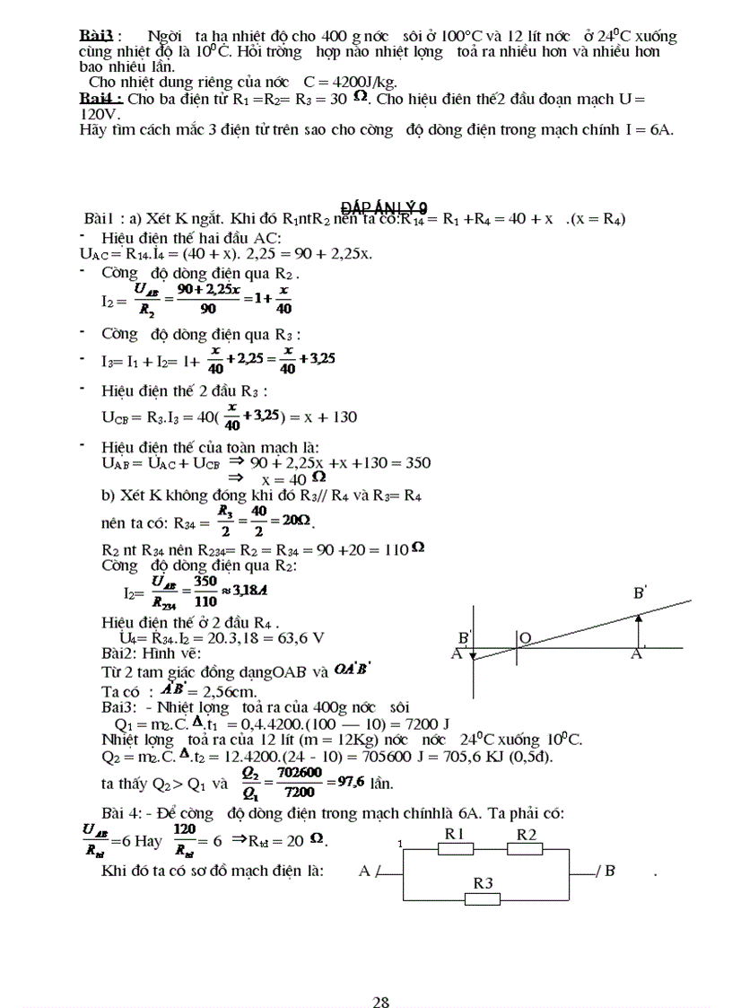 image for page Ôn thi học sinh giỏi lớp 9