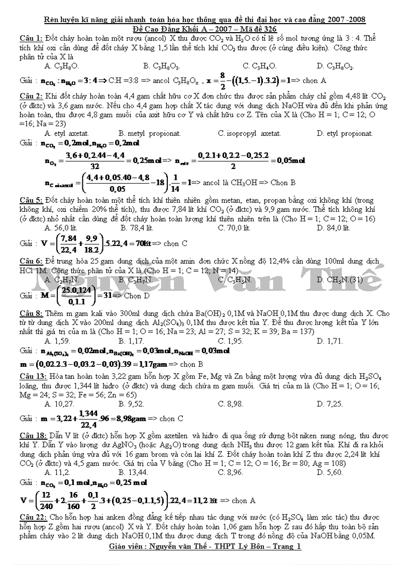 image for page Rèn kĩ năng giải nhanh toán hóa học thông qua đề thi đại học và cao đẳng