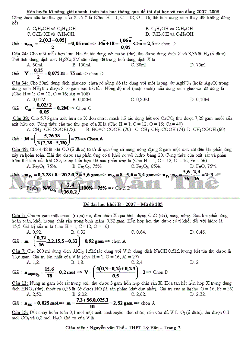 image for page Rèn kĩ năng giải nhanh toán hóa học thông qua đề thi đại học và cao đẳng