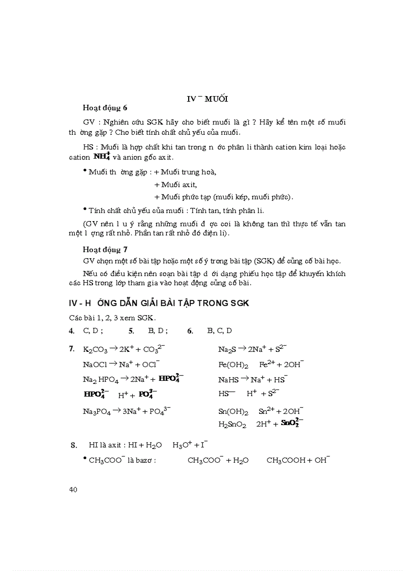 image for page Sach giao vien 11 chuong 1