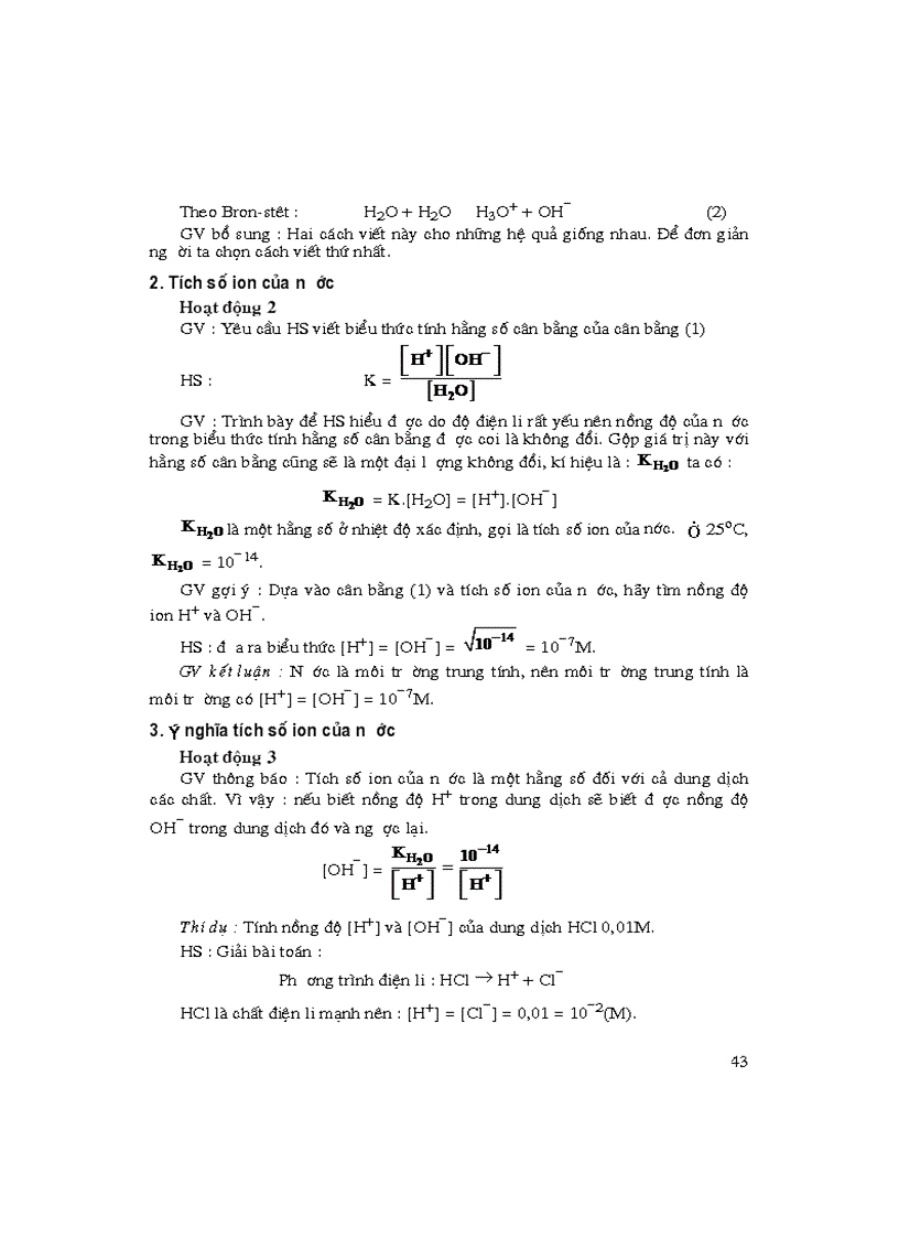 image for page Sach giao vien 11 chuong 1