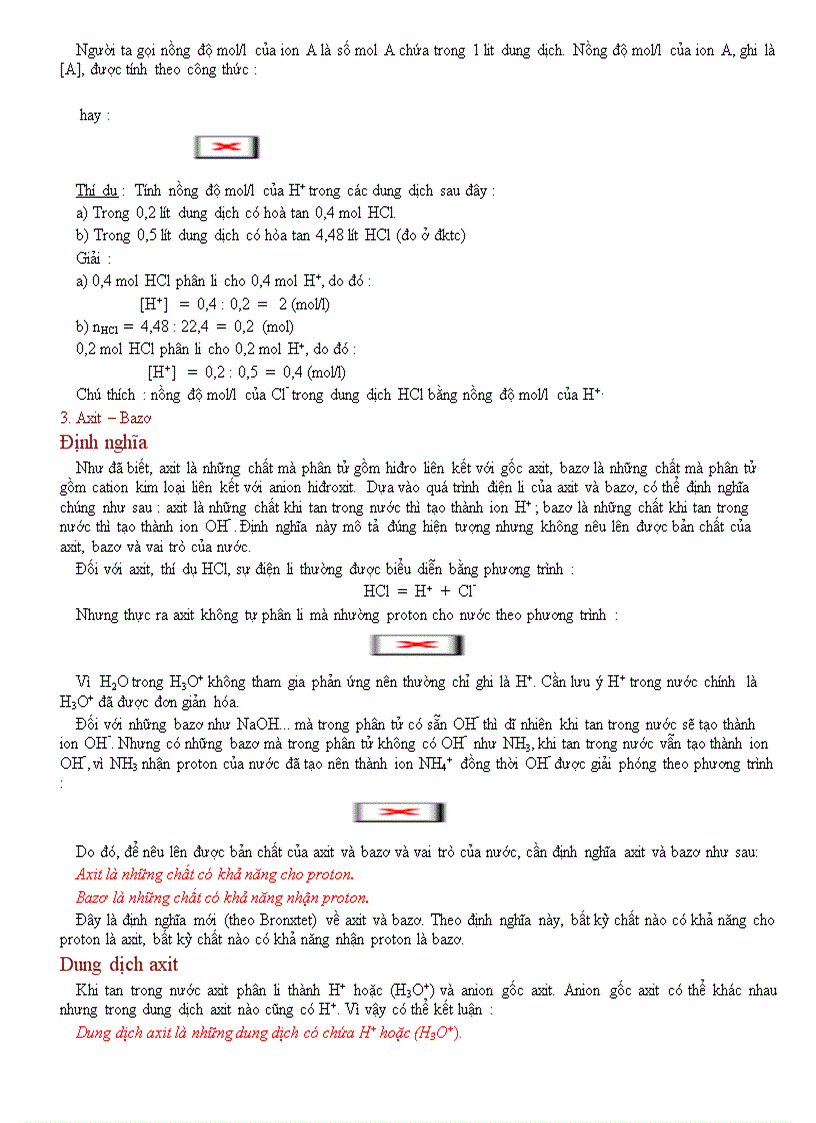 image for page Sgk11