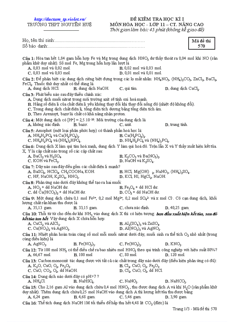 image for page Tham khảo Hóa 11 HK I 15