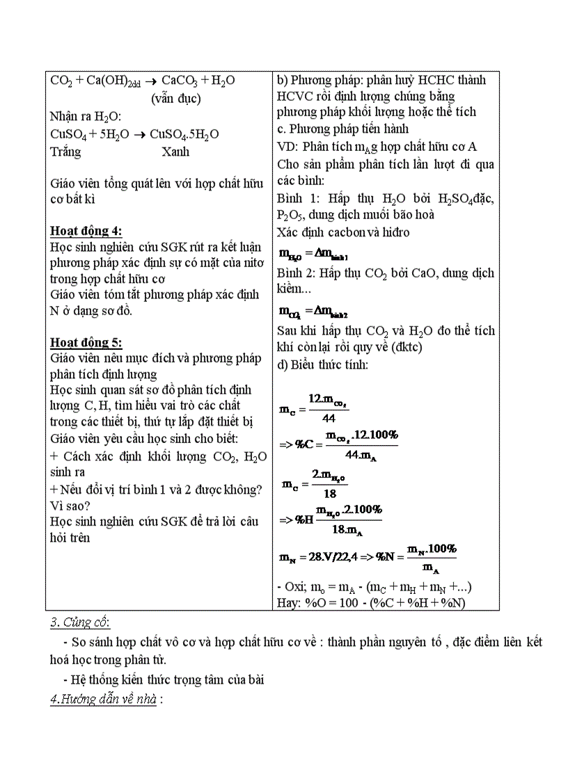 image for page Tiêt 1 29