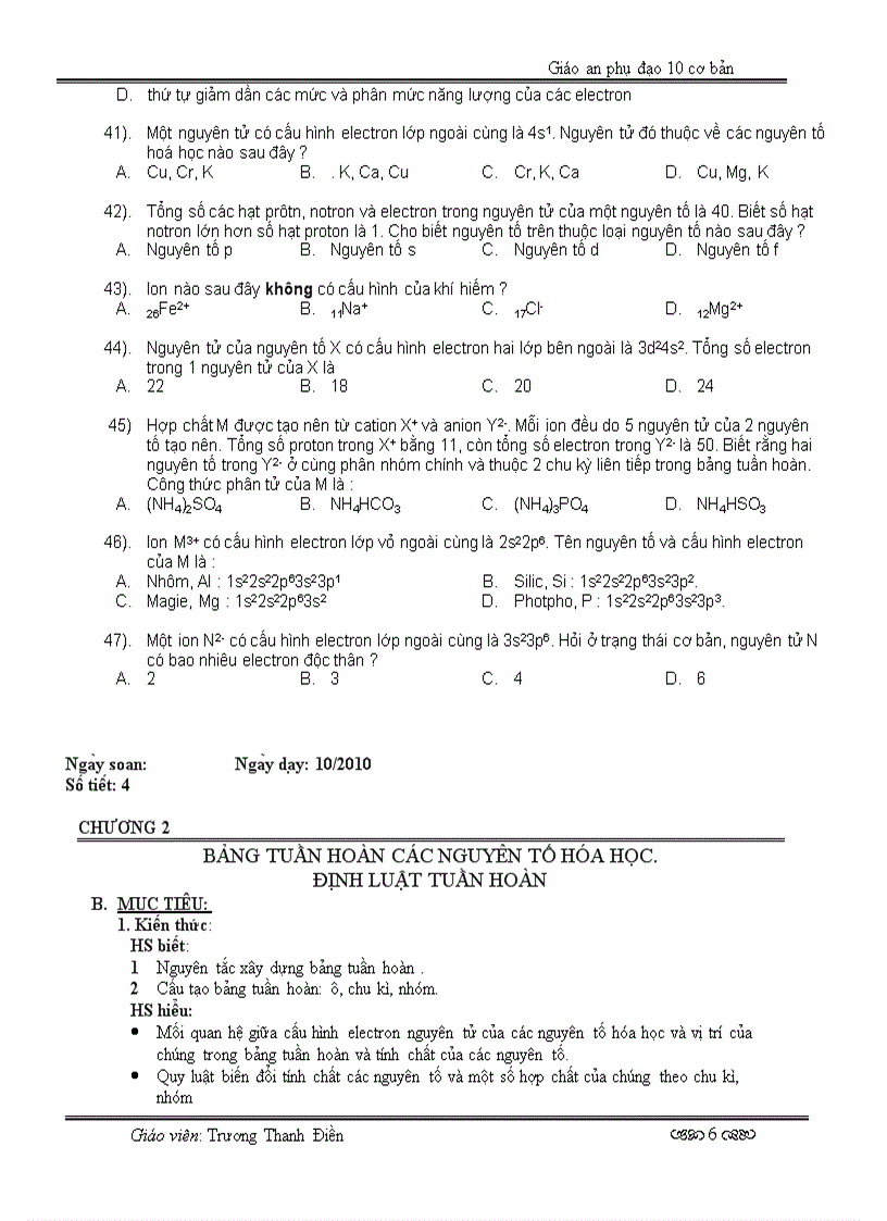 image for page Trăc nghiem 10 cuc hay