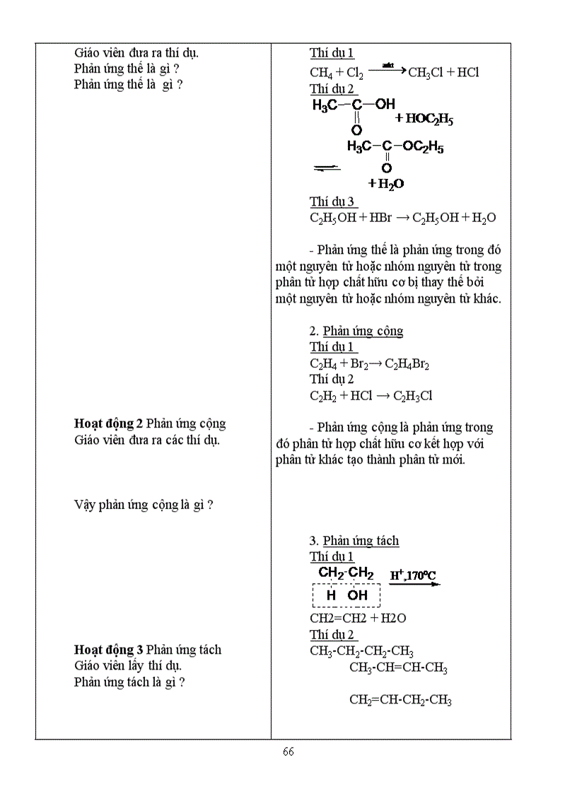 image for page Tron bo GA hoa hoc 11 co ban ca nam