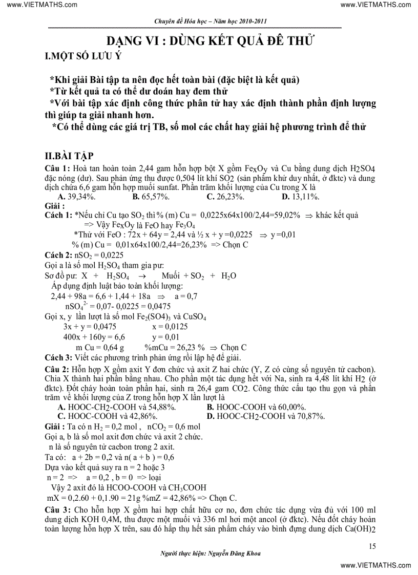 image for page 12 chuyên đề LTĐH môn hóa