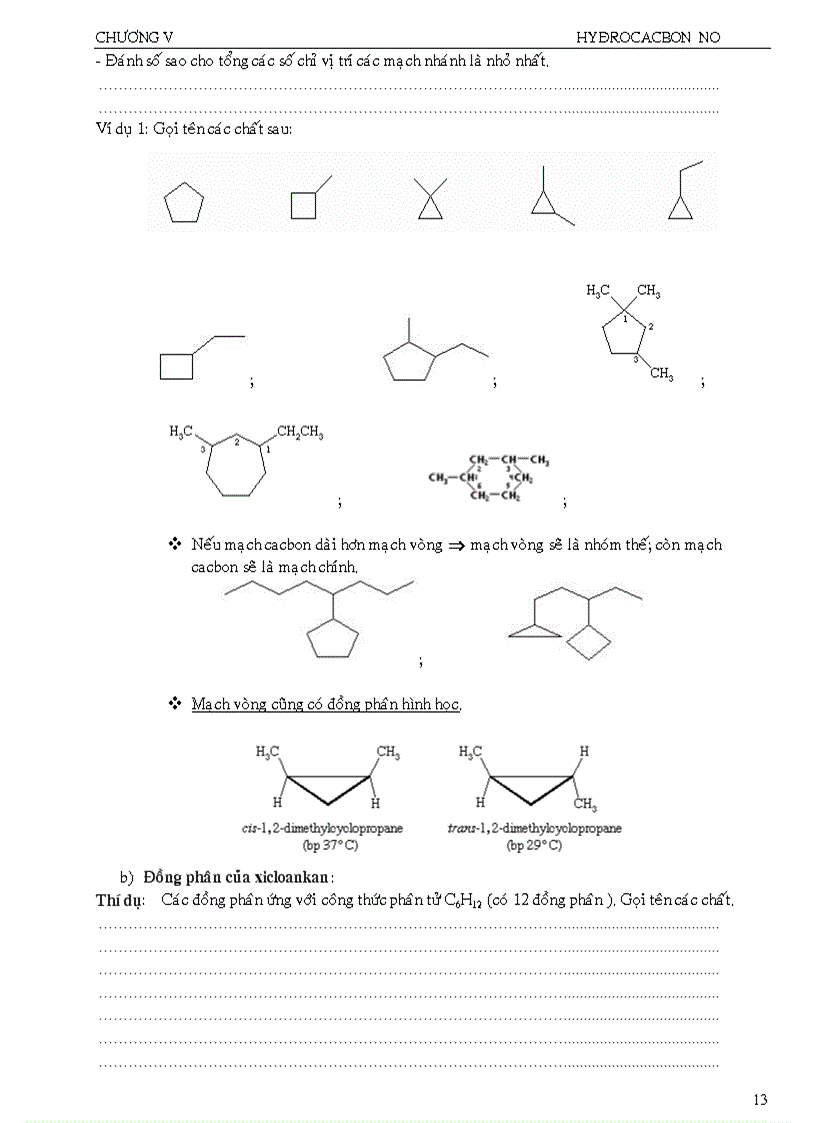 image for page Ankan xicloankan