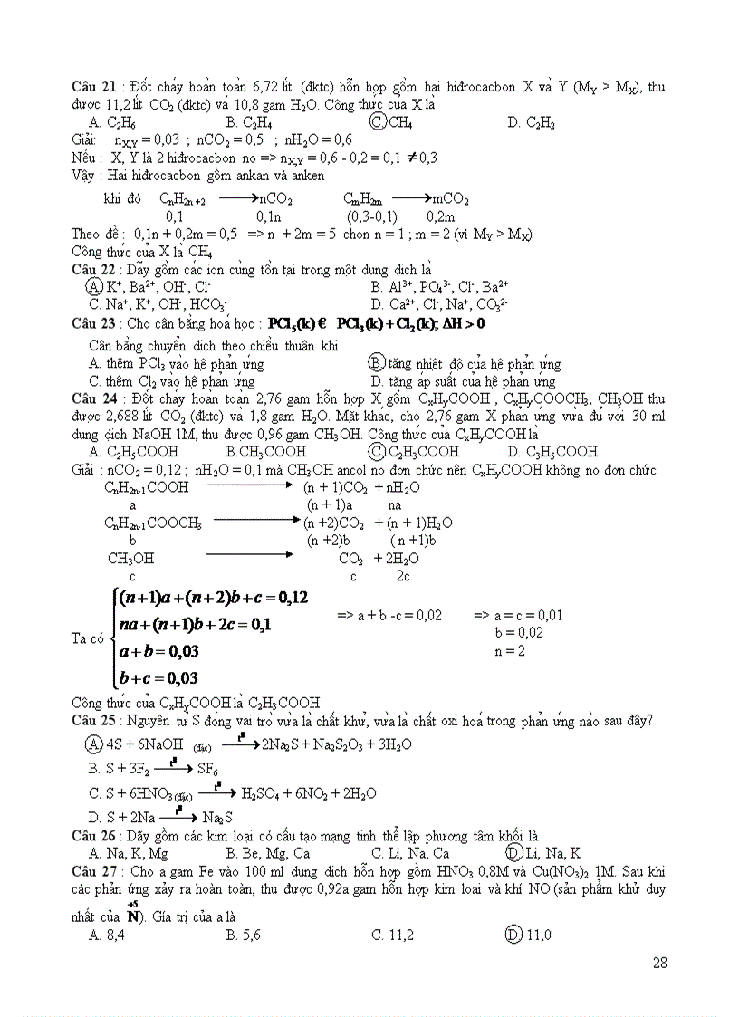 image for page Bài giải chi tiết đề ĐH Khối A B năm 2010