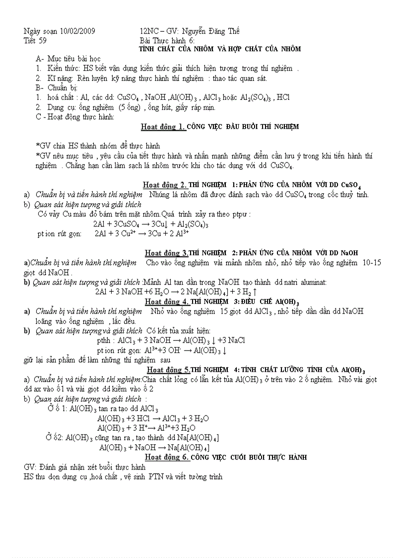 image for page Bài Thực hành 6 12NC