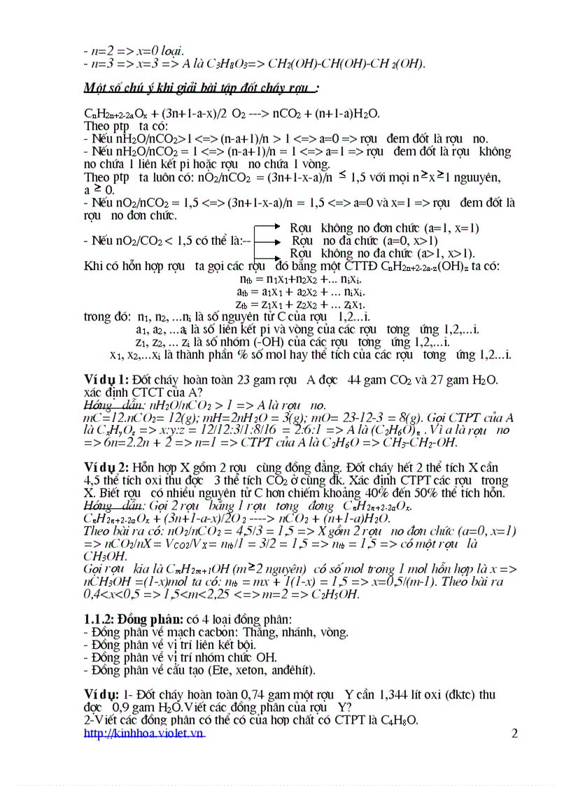 image for page Bồi dưỡng HSG hóa học 12