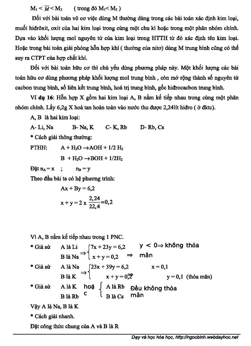 image for page Các phương pháp giúp giải nhanh bài tập hóa học