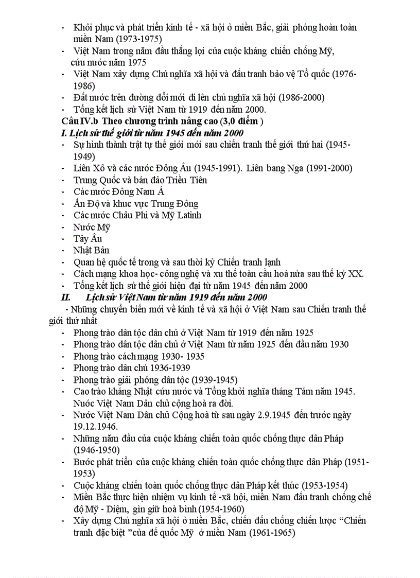 image for page Cấu trúc đề thi đại học 2009