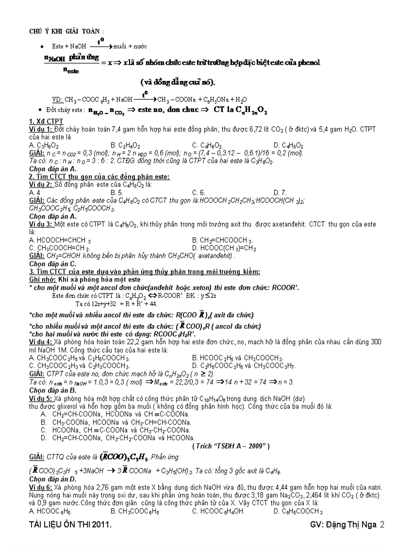 image for page Chuen de on thi dai hoc cuc hay