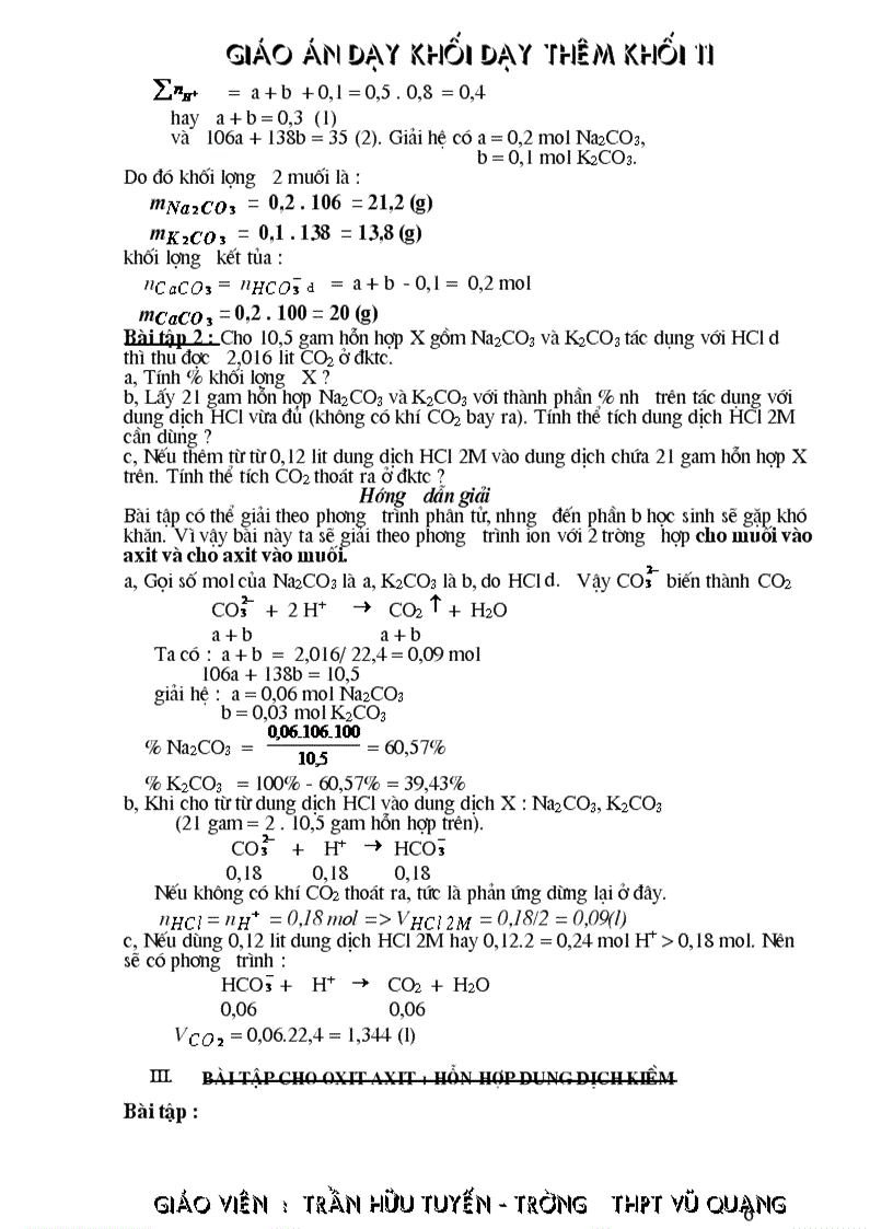 image for page Chuyen de bao toan e LTĐH