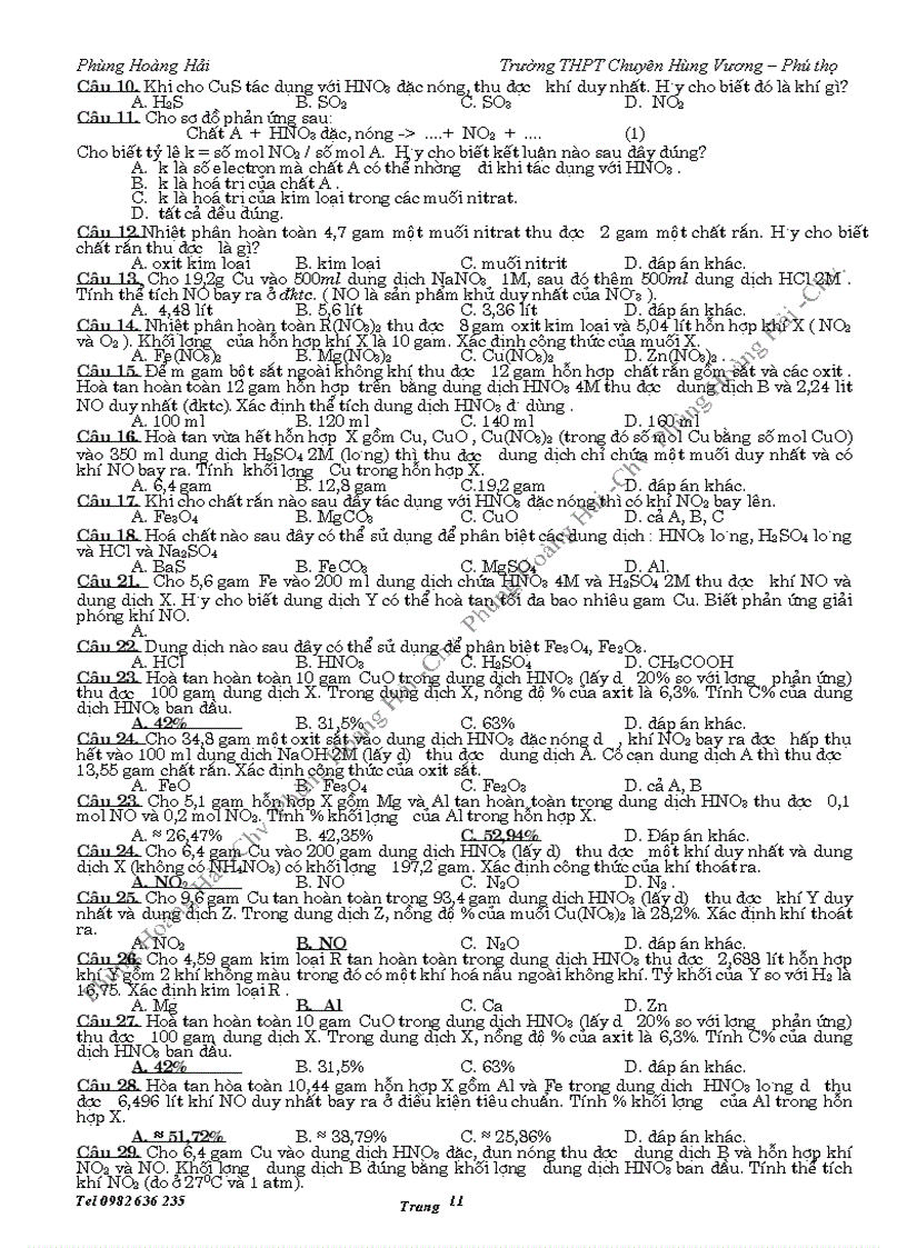 image for page DaI CuoNG Ve HoA HuU Co