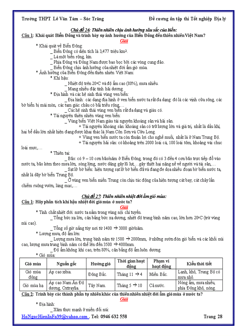 image for page Đề cương ôn thi TN 2009 2010 môn Địa