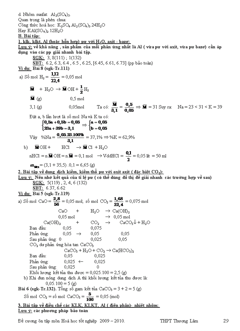 image for page Đề cương ôn thi Tốt nghiệp 2010